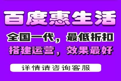 探索信息流广告代运营公司的技术支撑与实力